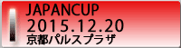JAPANCUP