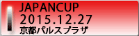 JAPANCUP