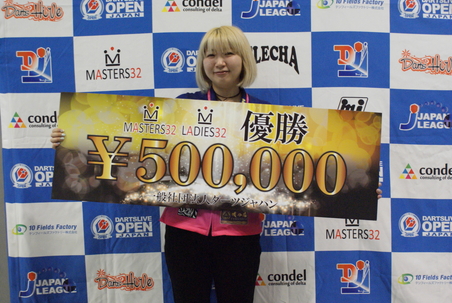 WINNERS TOURNAMENT 3位