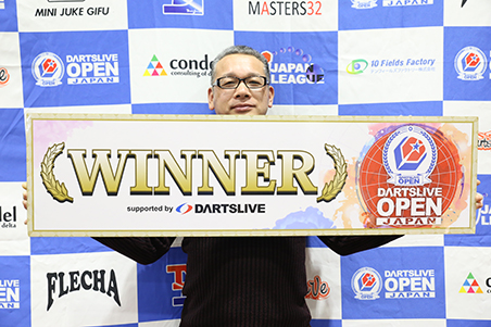 WINNERS TOURNAMENT 優勝者