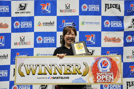 MAX　シングルス　女子　優勝者