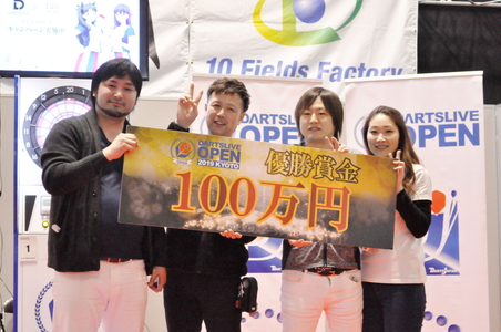WINNERS TOURNAMENT 優勝者