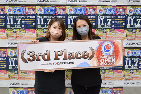 WINNERS TOURNAMENT 3位