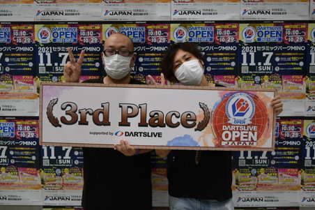 WINNERS TOURNAMENT 3位