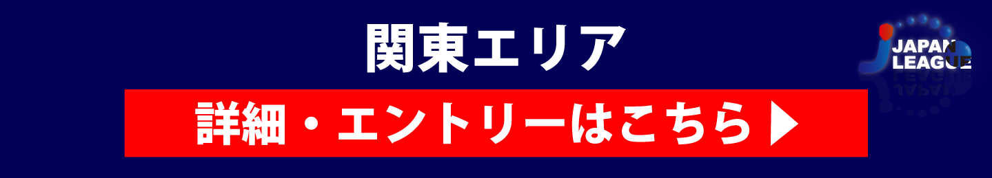 3rdシーズン 関連資料