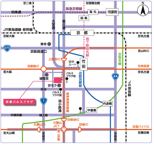ジャパンカップ【京都大会】